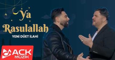  Hasan Dursun & Ahmet Çetinkaya - Ya Rasulallah Ramazan 2026 Resmi Klip