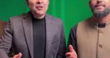 Kâbe'de Hacılar Hû Der Allah | Abdurrahman Önül & Celal Karatüre